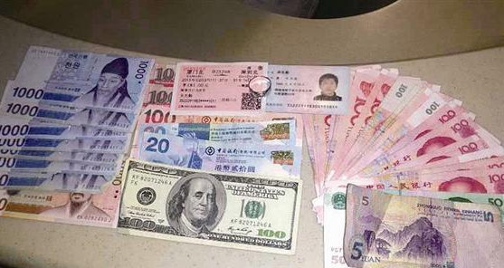 2016年3月1日韩元和人民币汇率行情