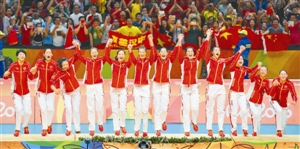 中国女排12年后“王者归来” 第三次奥运夺冠