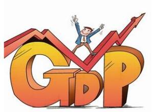 国家统计局局长：“十三五”服务业每年拉动GDP增长至少4个百分点