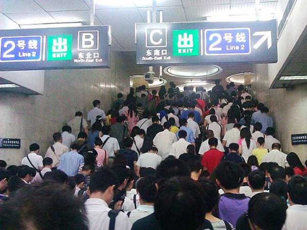 北京地铁春运期间预计将运送乘客2.7亿人次