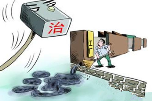 京津冀环保督查：80家涉气企业存在问题 邯郸炼钢产能压减滞后