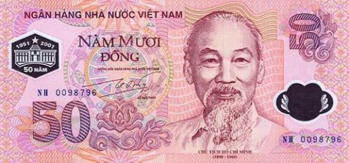 越南盾与人民币汇率越南盾对人民币汇率