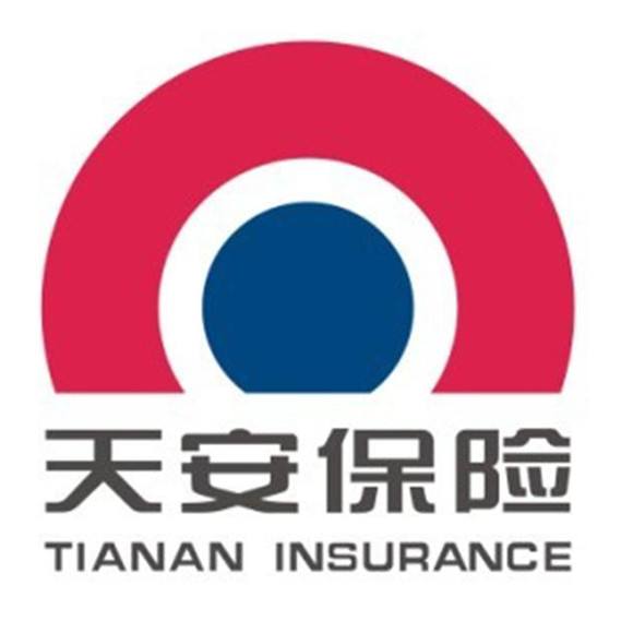 2018年中国汽车保险公司排名 汽车保险公司十